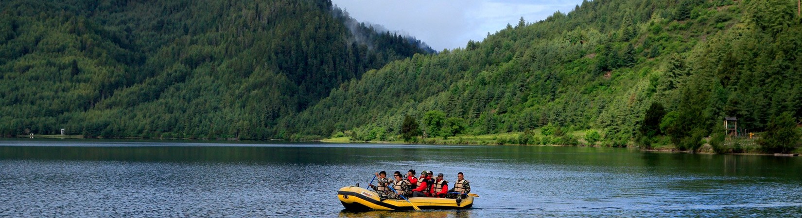 Rara Lake